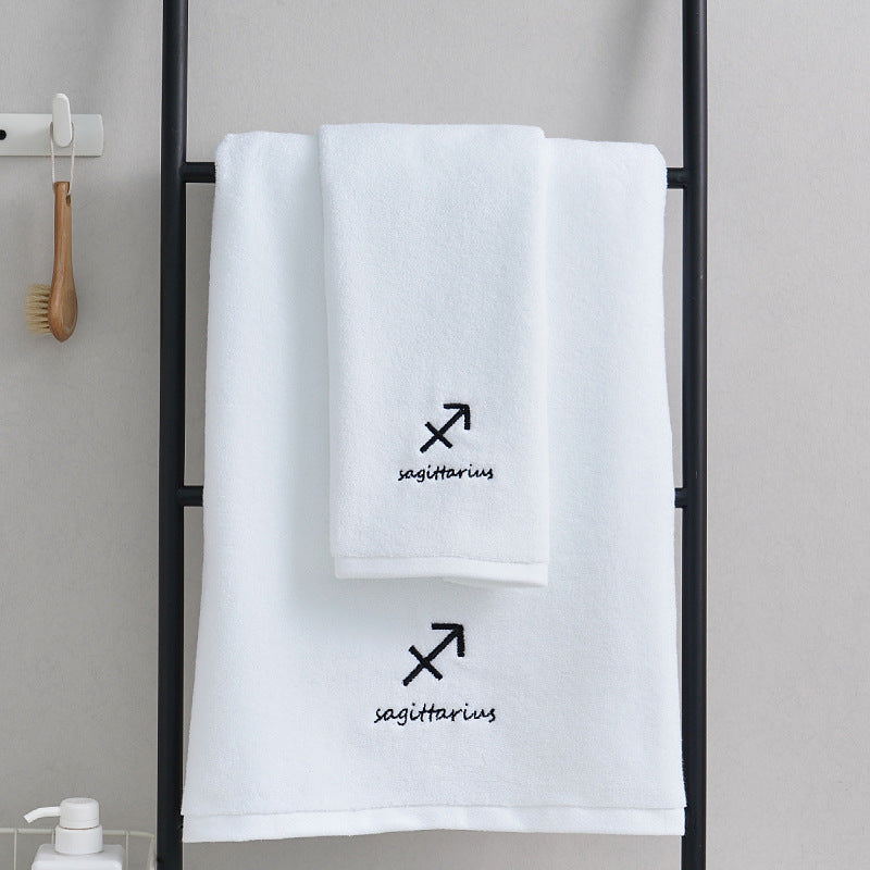 Zodiac Luxury Towel Set (2-Piece) White Sagittarius