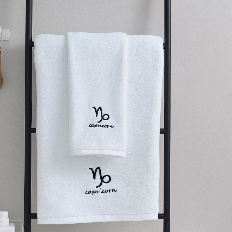 Zodiac Luxury Towel Set (2-Piece) White Capricorn