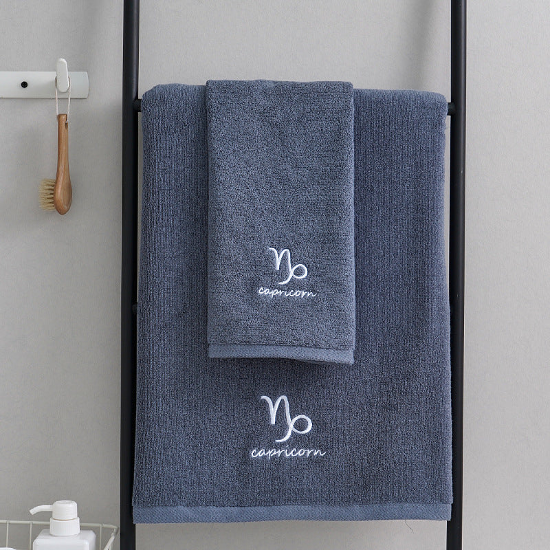 Zodiac Luxury Towel Set (2-Piece) Blue Capricorn