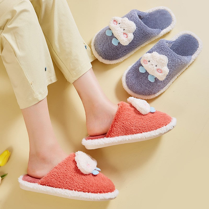 Women Cozy Plush Slippers - Cloud Design