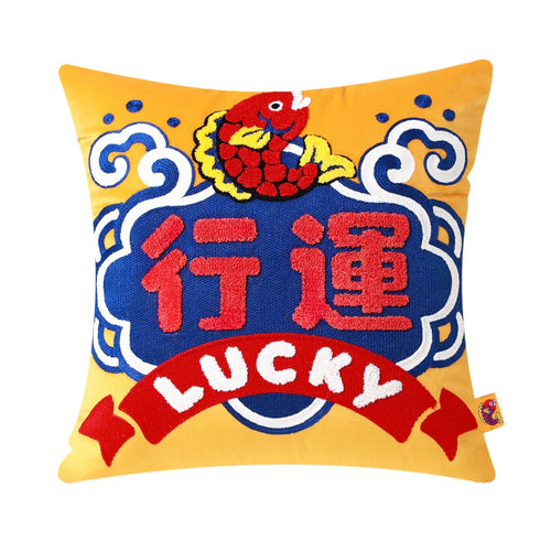 Asian Style Pillow Case Lucky