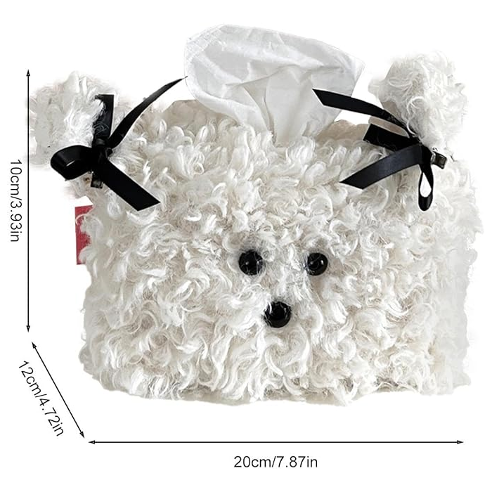 Plush Puppy Tissue Box