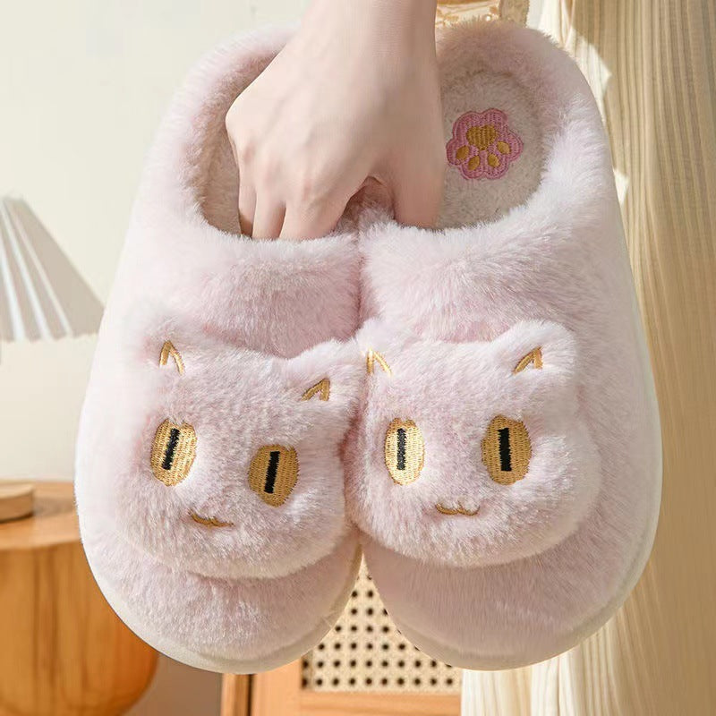 Women's Cozy Cat Plush Slippers Pink
