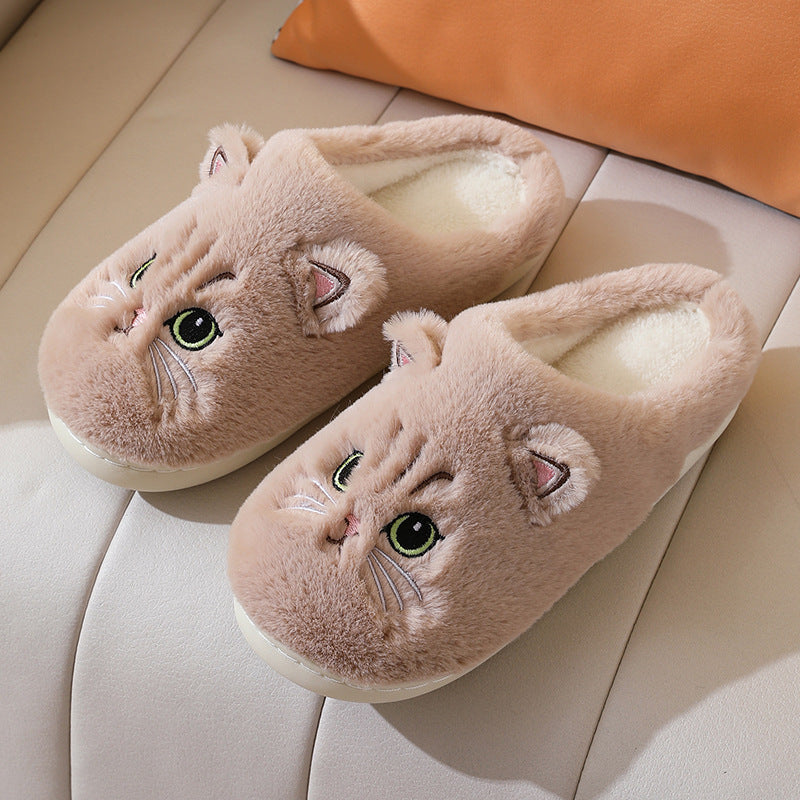 Women Cat Plush Slippers Beige