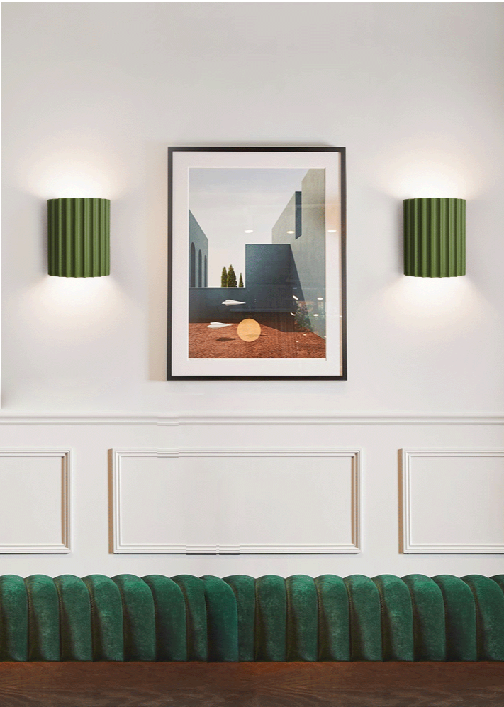 Fisar LED Wall Lamp