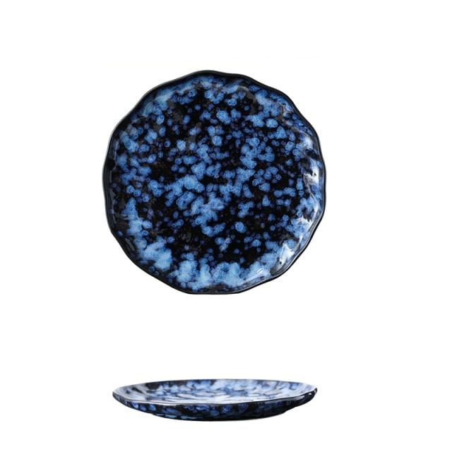 Ocean Blue Dinnerware Small Plate