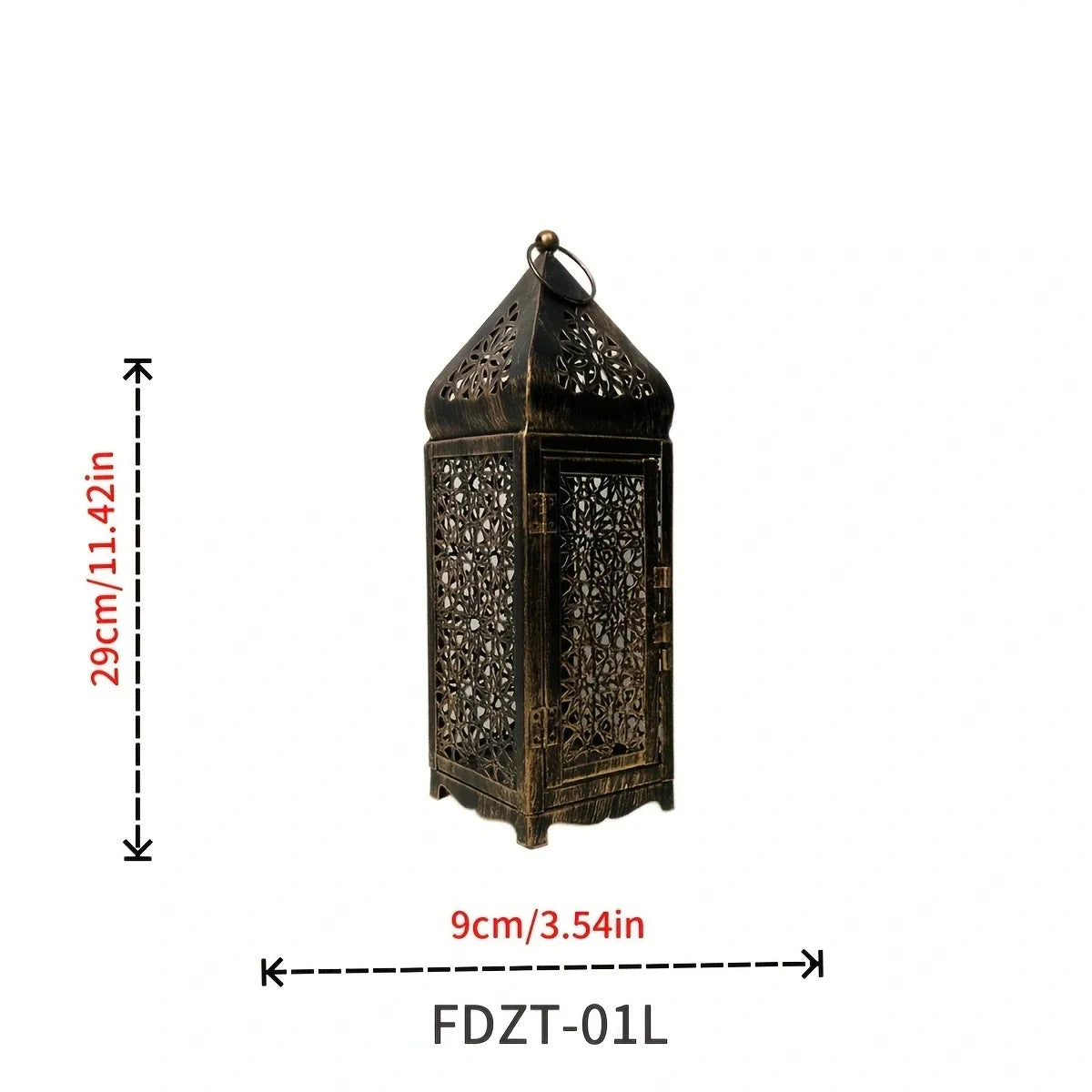 Japanese Cage Lantern 12 inch (29cm)