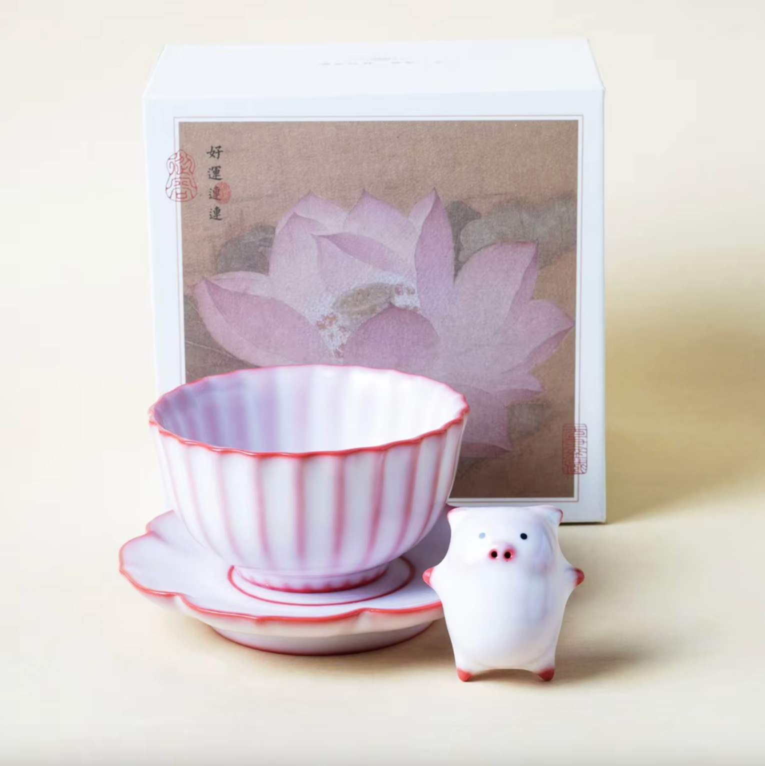 Bubbly Piggy™ Tea Cup Pig Cups + Coaster