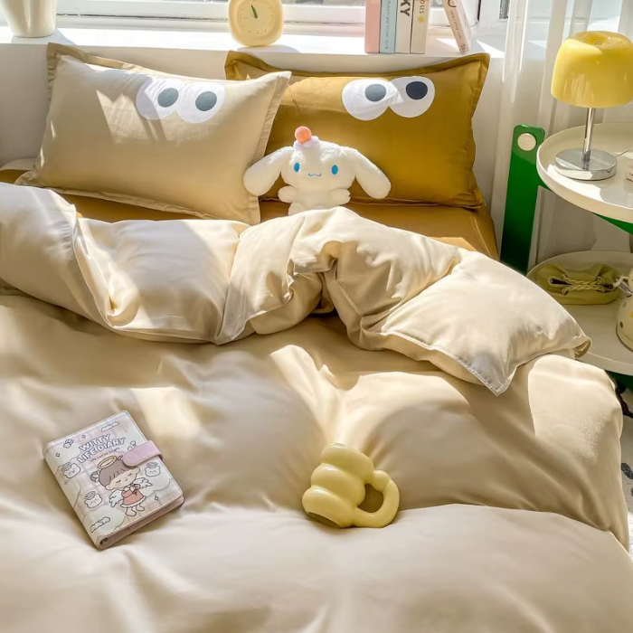 Cream Brown Eye Bedding Set
