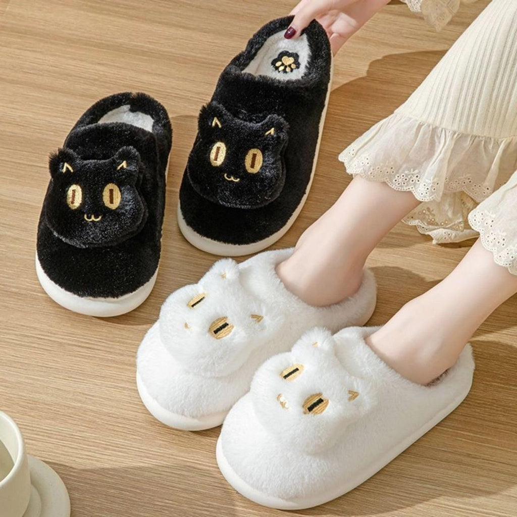 Women's Cozy Cat Plush Slippers