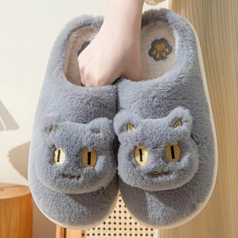 Women's Cozy Cat Plush Slippers Gray