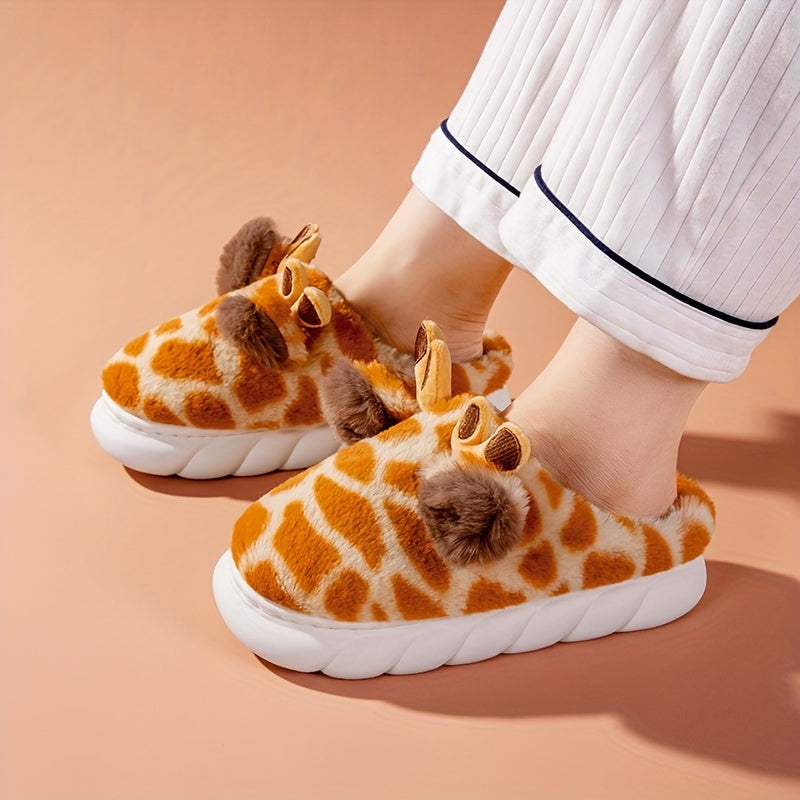 Women's Comfy Giraffe Slippers