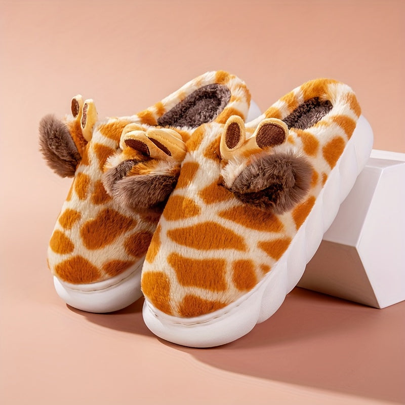 Women's Comfy Giraffe Slippers