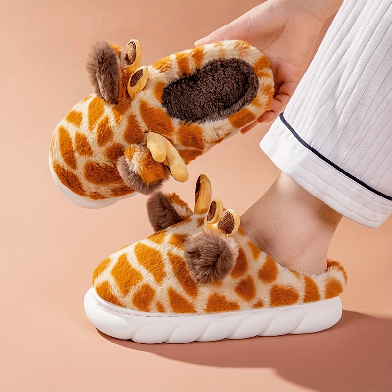 Women's Comfy Giraffe Slippers