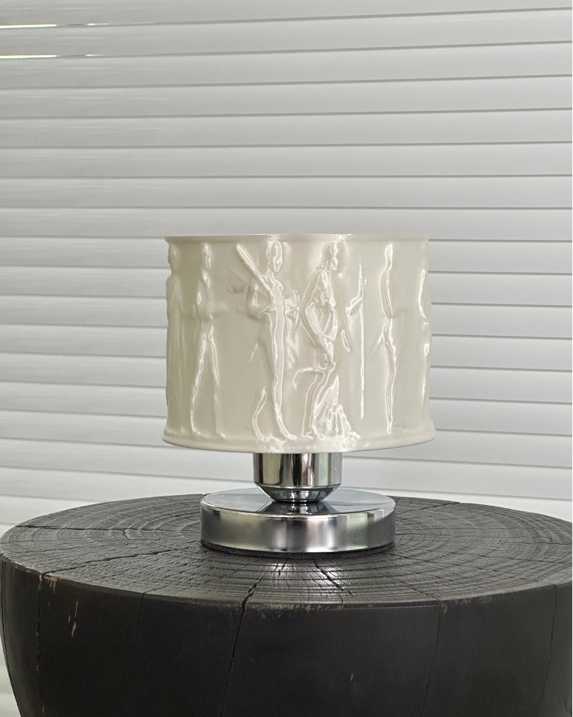 Aesthetic Relief Art Table Lamp