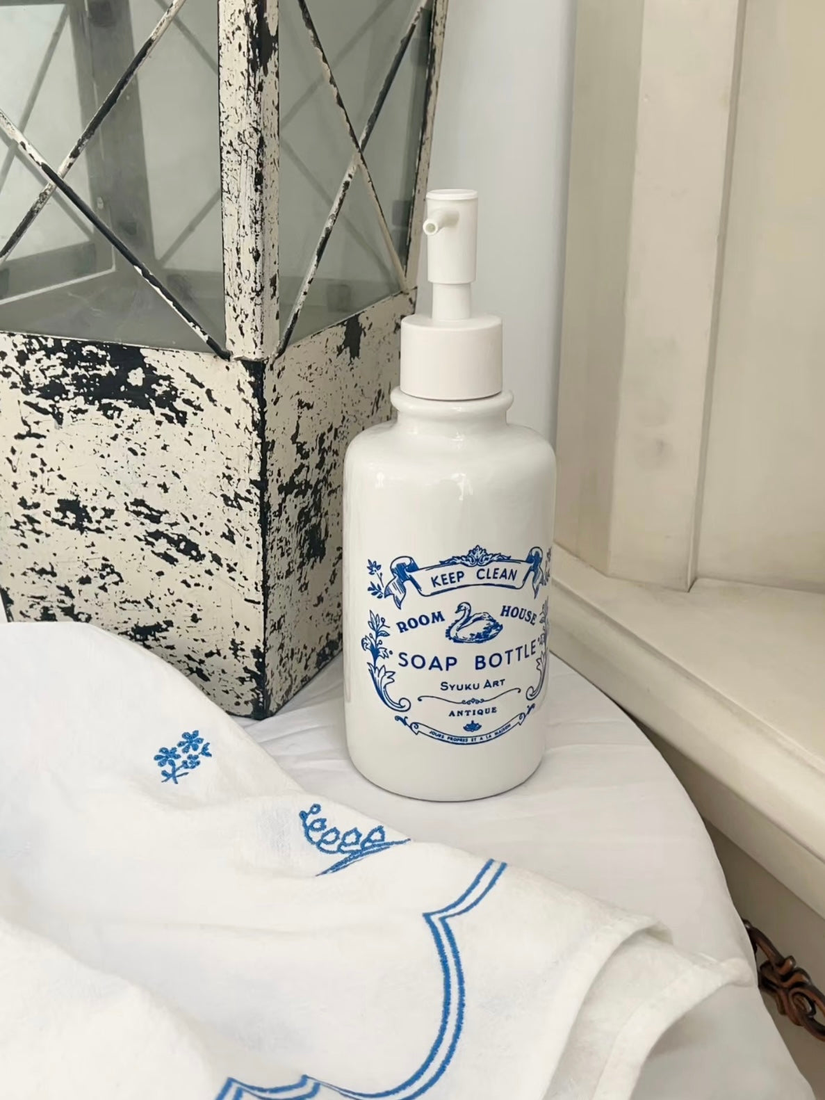 Retro Blue and White Soap Dispenser