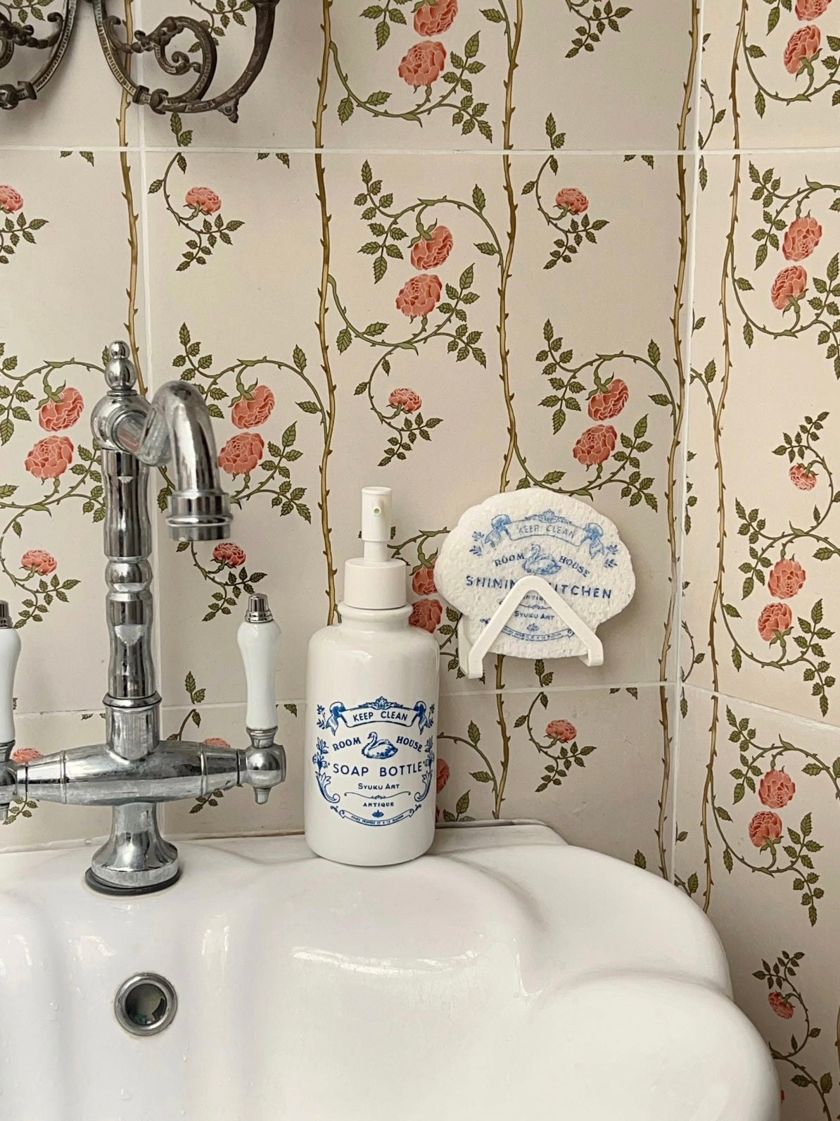 Retro Blue and White Soap Dispenser