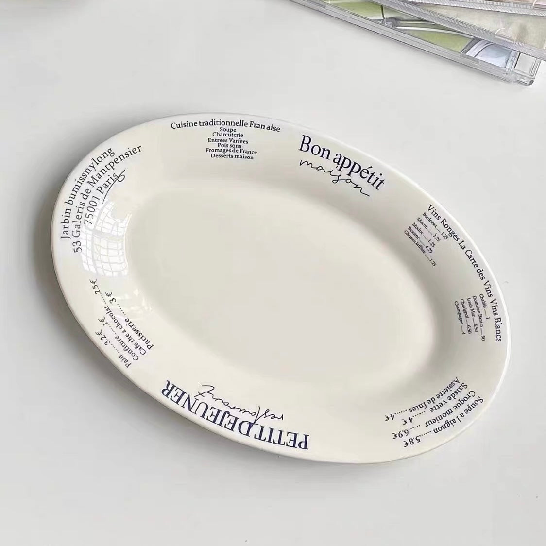 French Coffee Mug & Oval Plate