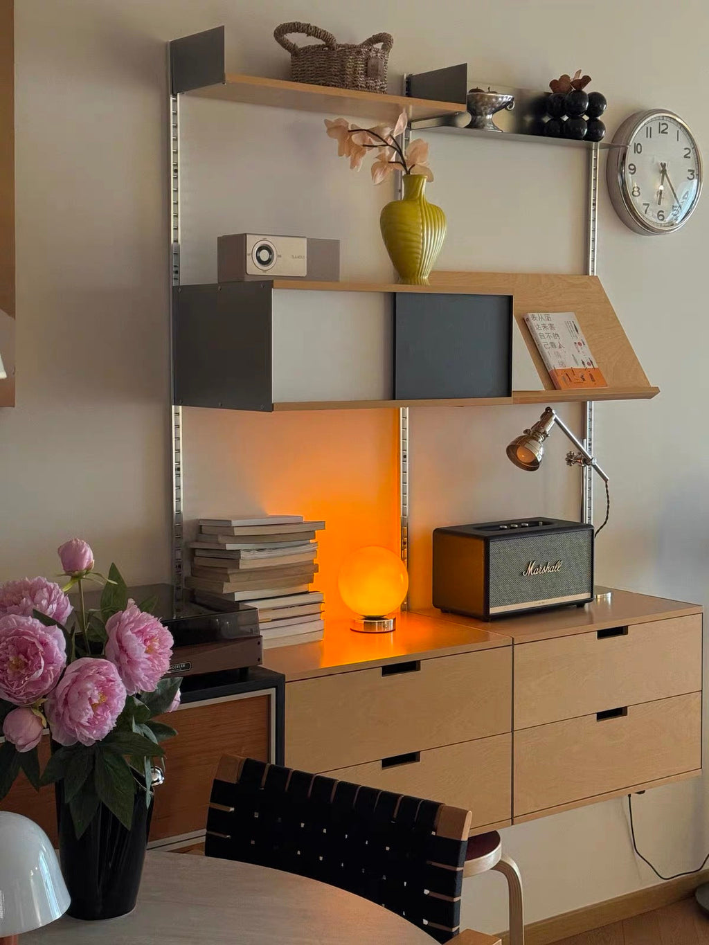 Space Age Glass Globe Lamp