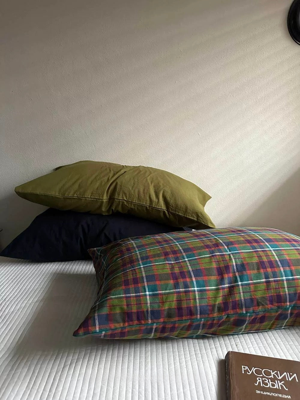 Multicolor Plaid Pillowcase