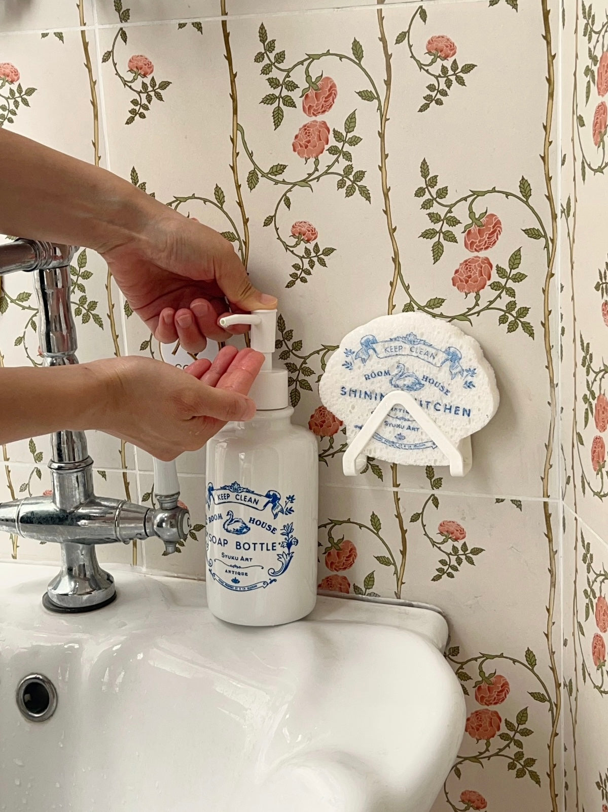 Retro Blue and White Soap Dispenser