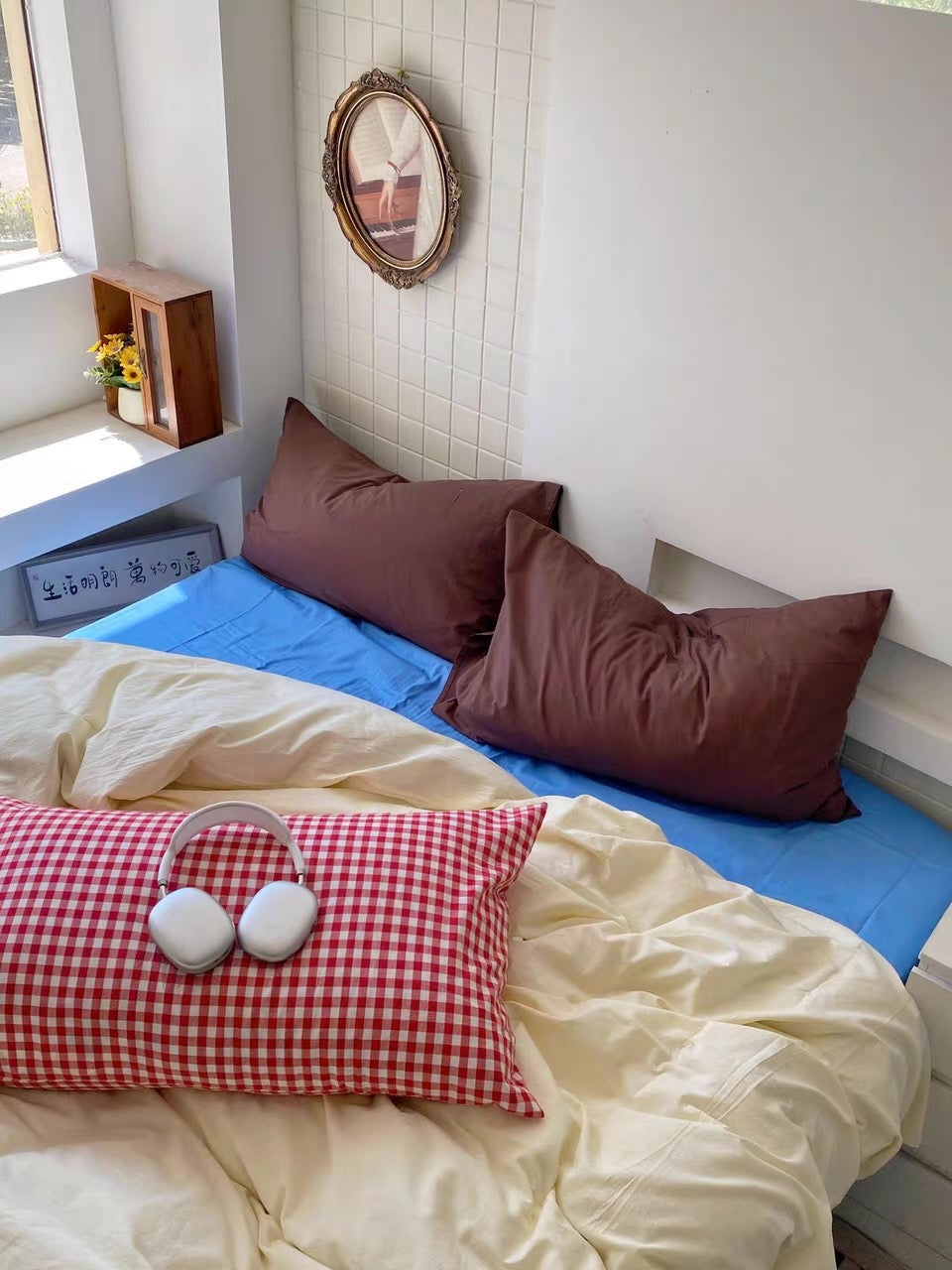Cream Bedding Set with Gingham Pillowcase