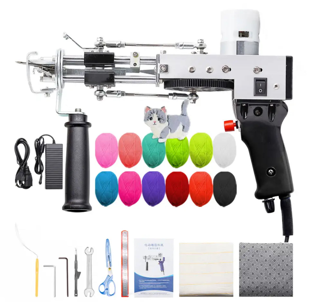 Tufting Gun Starter Kit Black Mini Set