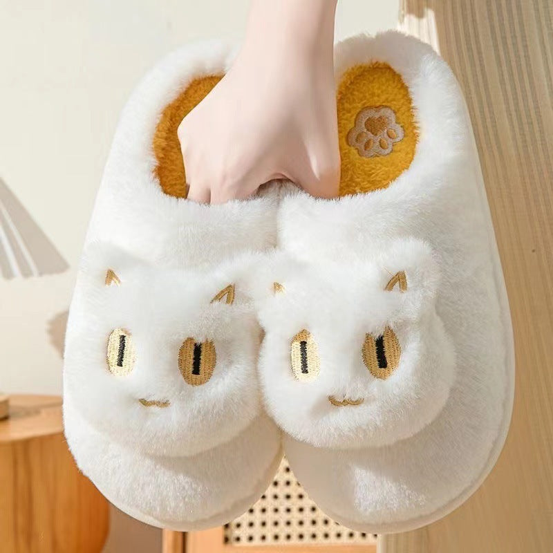 Women's Cozy Cat Plush Slippers White