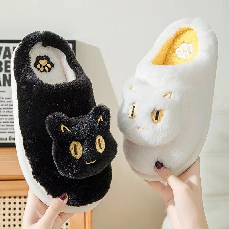 Women's Cozy Cat Plush Slippers