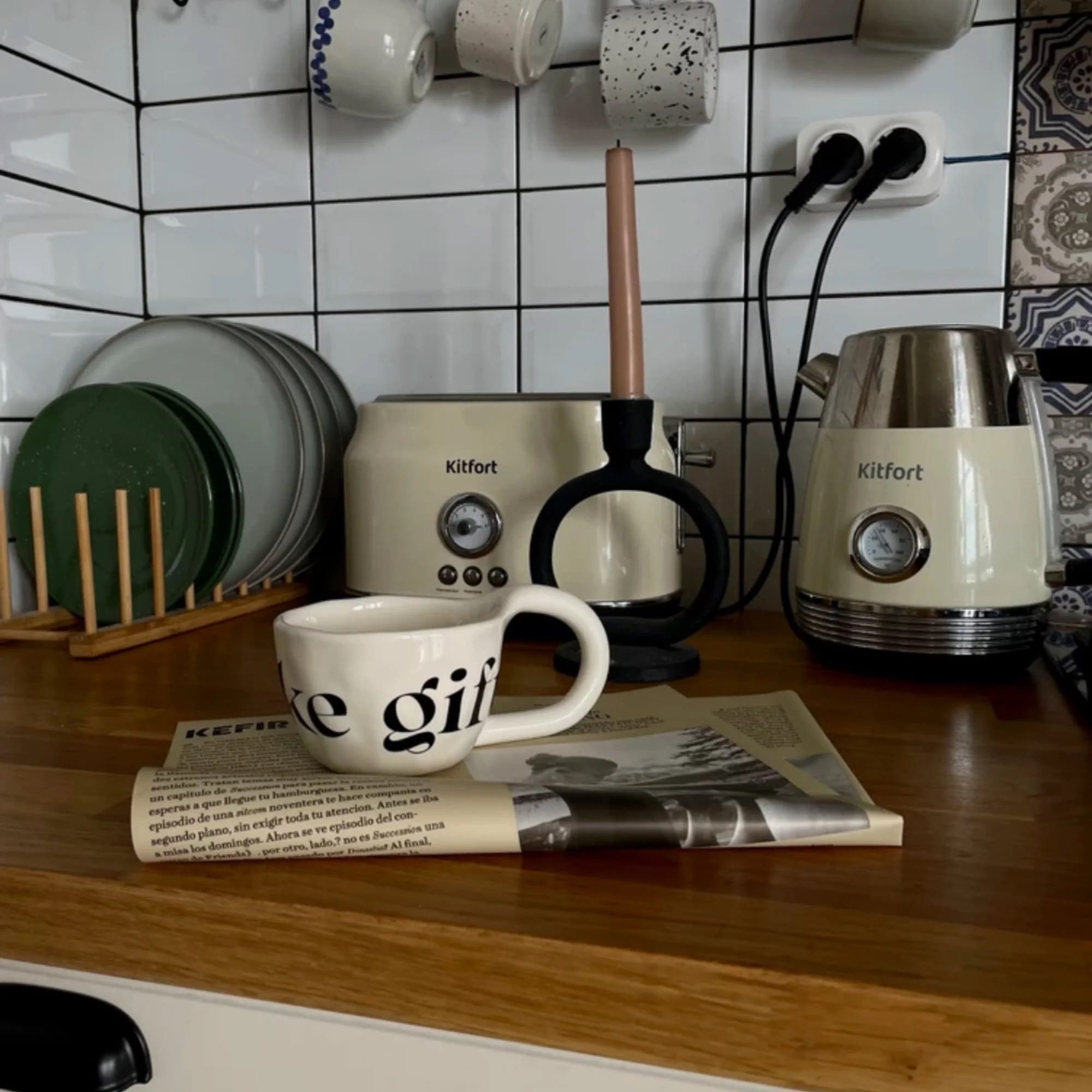 Modern Mug