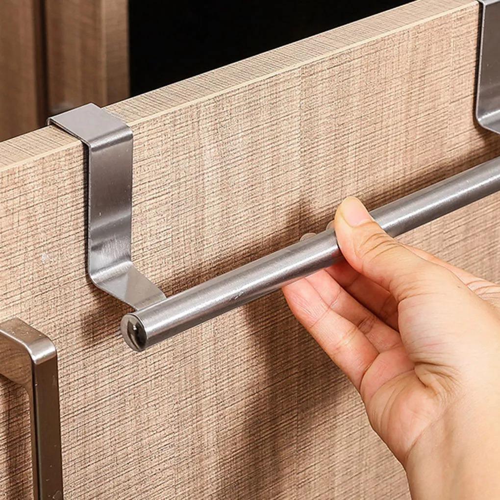 Stainless Steel Towel Rack for Cabinet Doors 23.5cm