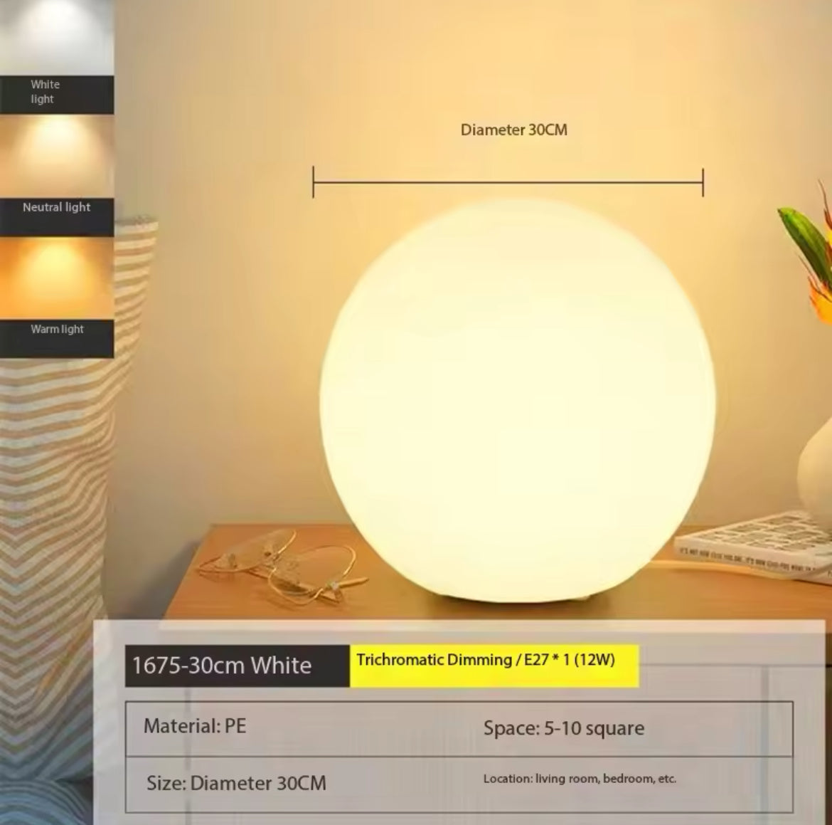 Decorative Ball Table Lamp