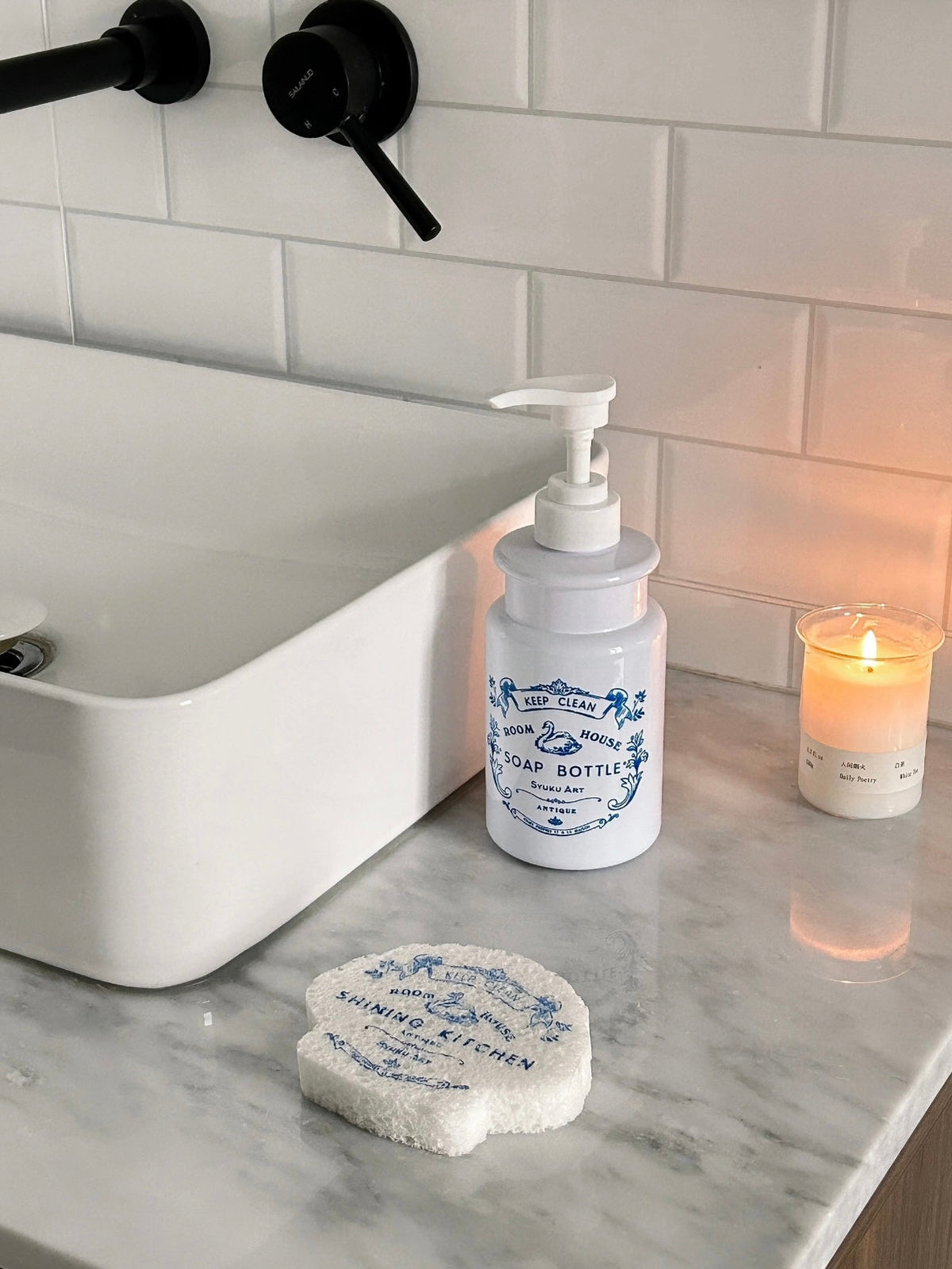 Swan Floral Soap Dispenser