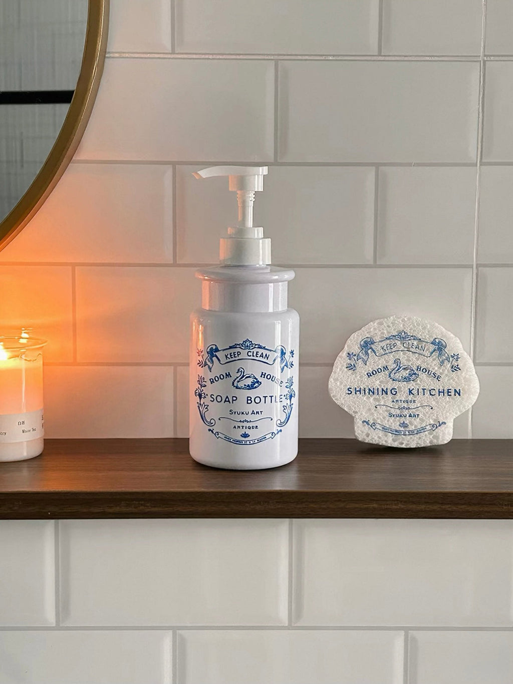 Swan Floral Soap Dispenser