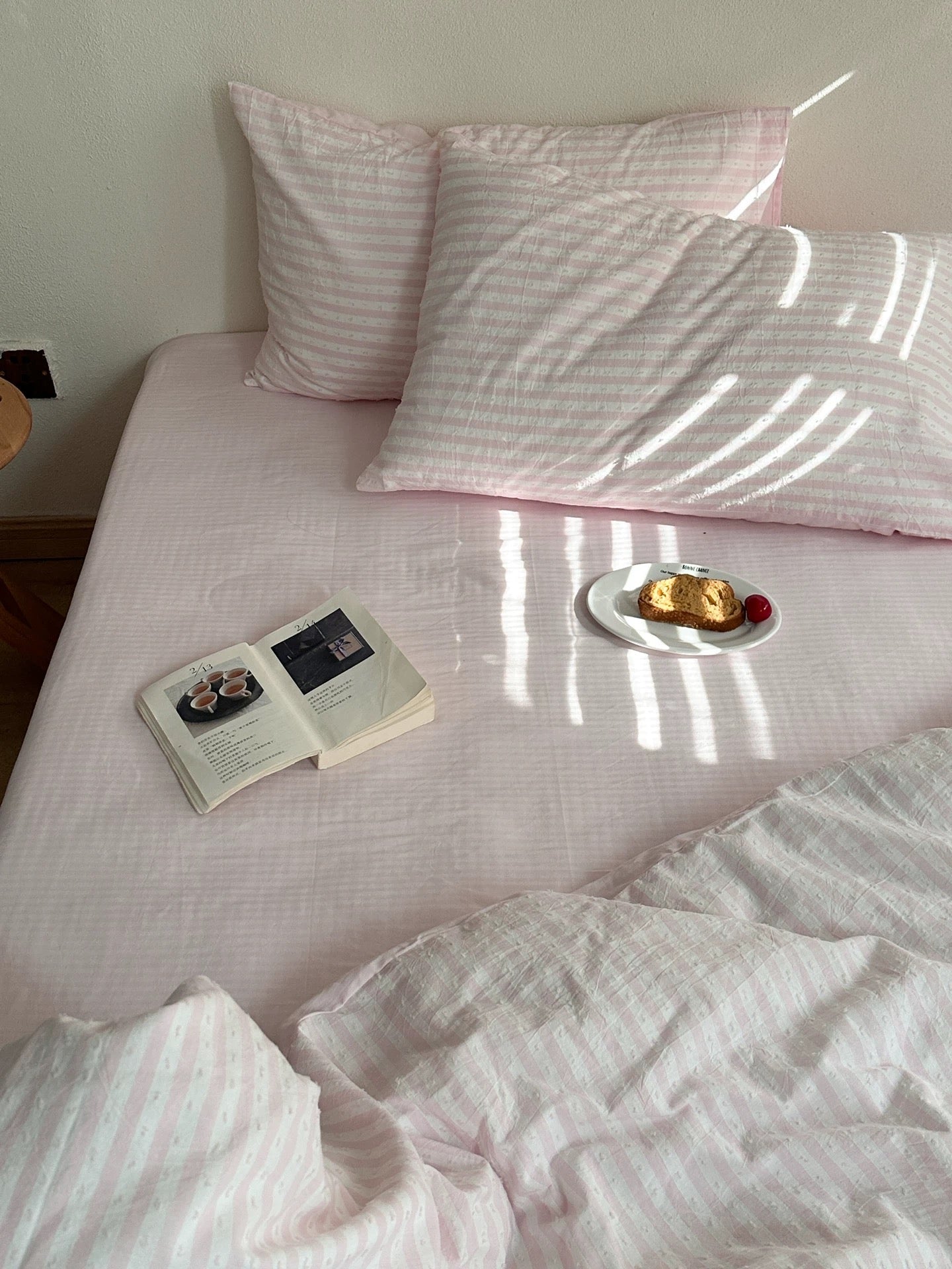 Pink Textured Stripe Duvet Cover Set